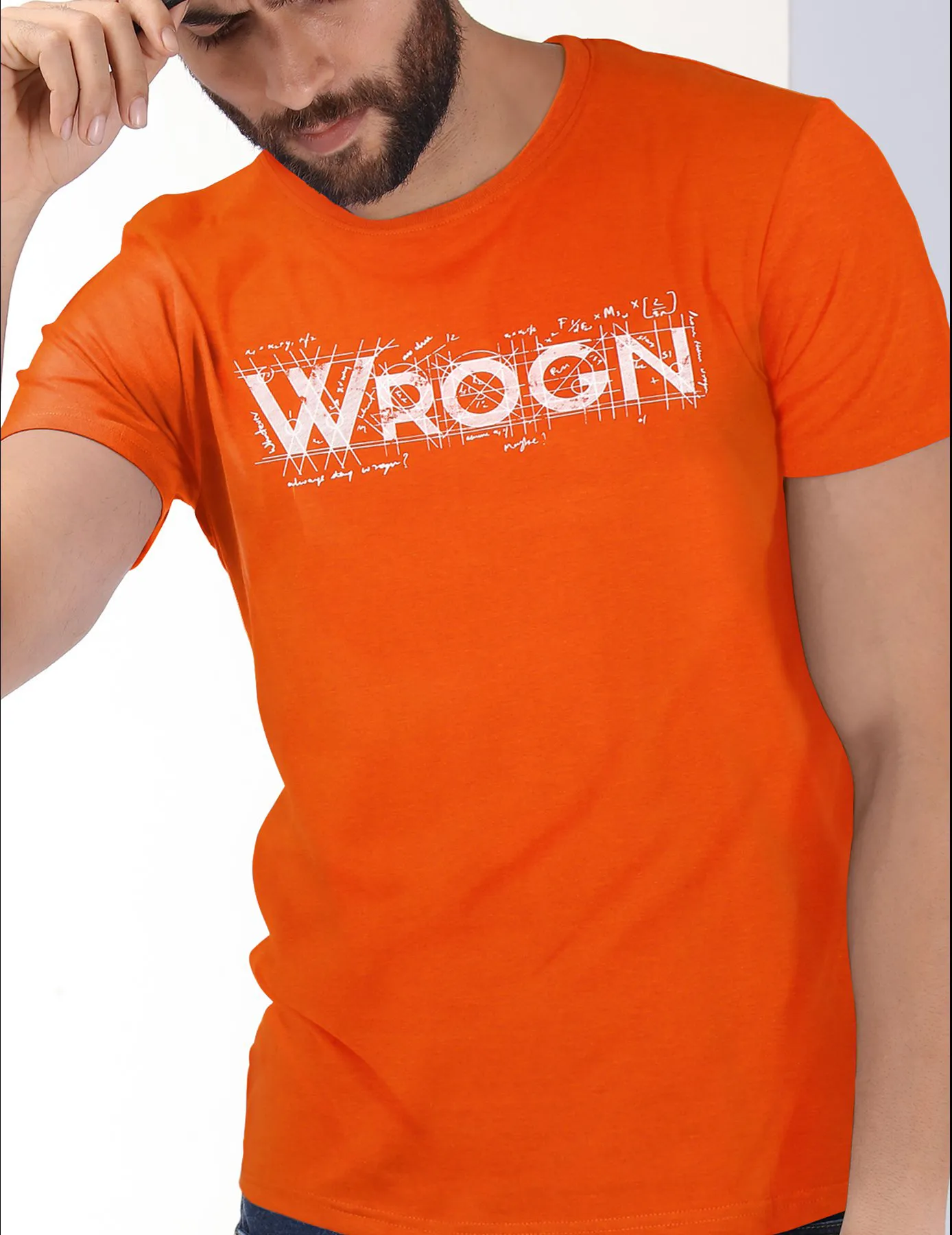 be wrogn t shirt