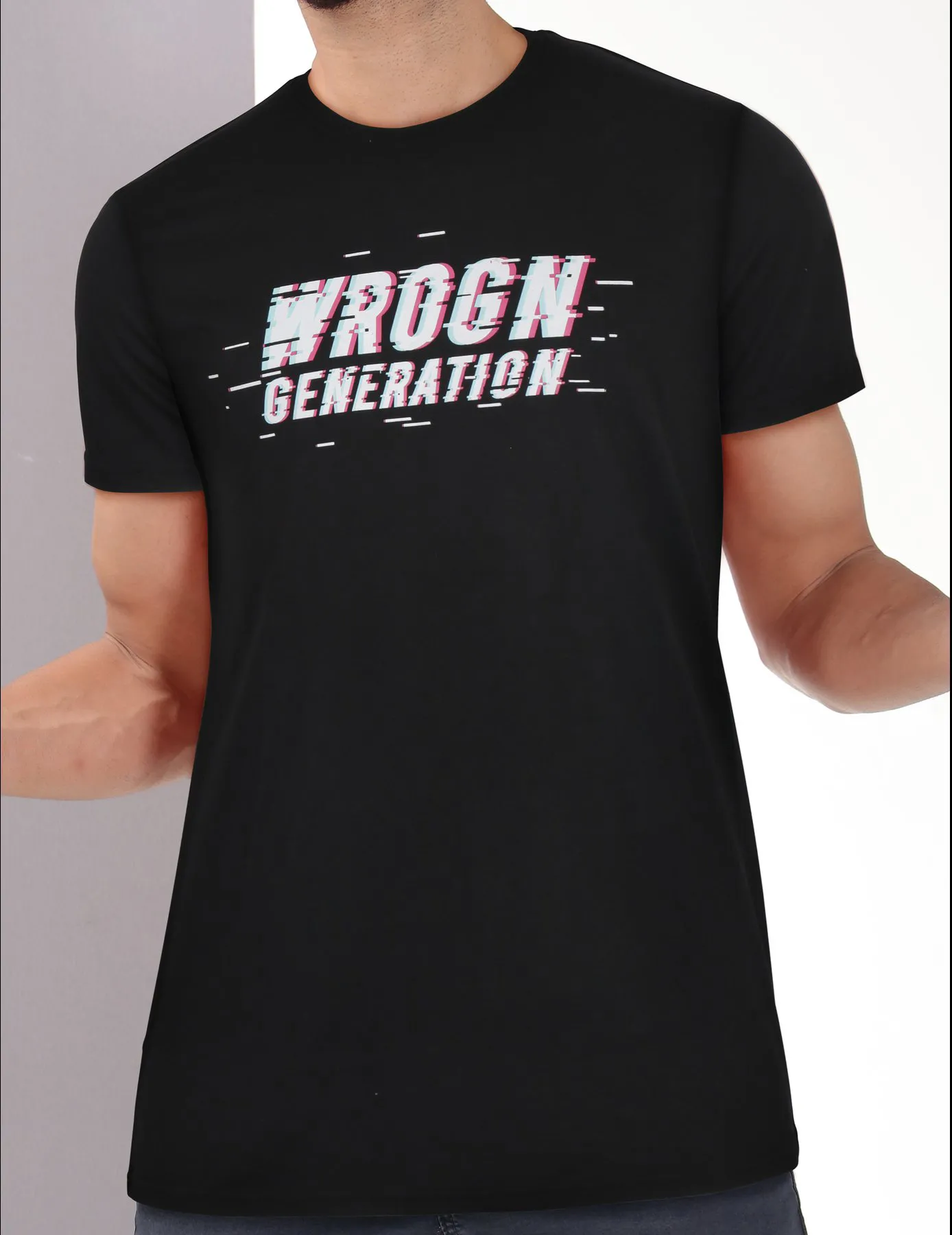 be wrogn t shirt